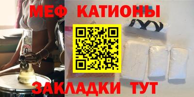 ALPHA PVP Бузулук