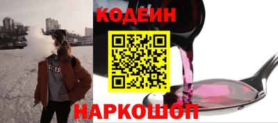 ALPHA PVP Бузулук