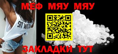 гидра Бугуруслан