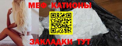 ALPHA PVP Бузулук