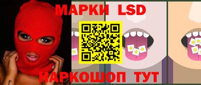 гидра Бугуруслан