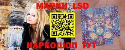 гидра Бугуруслан
