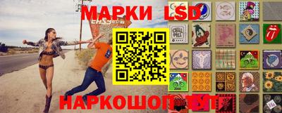 СК Будённовск