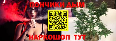 гидра Бугуруслан