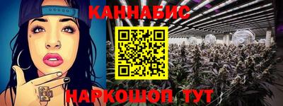 СК Будённовск