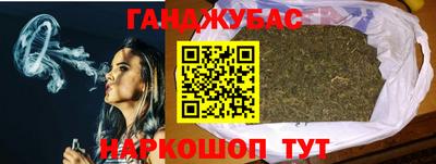 ALPHA PVP Бузулук
