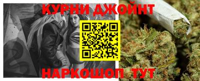 СК Будённовск