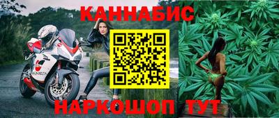 ALPHA PVP Бузулук