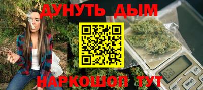 СК Будённовск