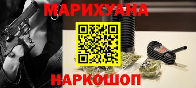 ALPHA PVP Бузулук