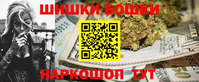 ALPHA PVP Бузулук