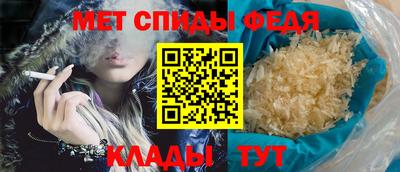 гидра Бугуруслан