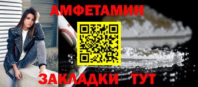 СК Будённовск