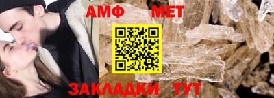 гидра Бугуруслан