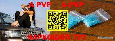 СК Будённовск