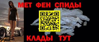 гидра Бугуруслан