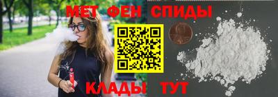 гидра Бугуруслан