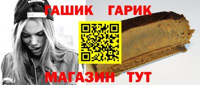 ALPHA PVP Бузулук