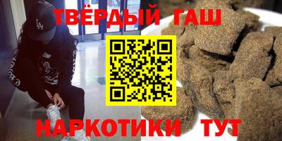 СК Будённовск