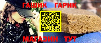 СК Будённовск