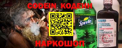 гидра Бугуруслан